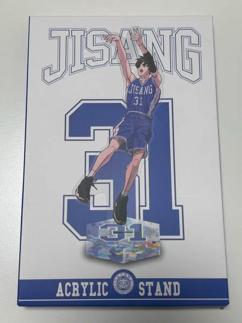 Garbage Time Sung Junsu Acrylic Stand
