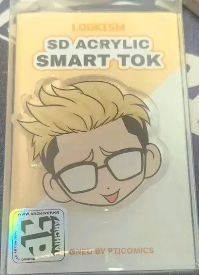 Selling Lookism Kim Jun-gu Smart Talk.