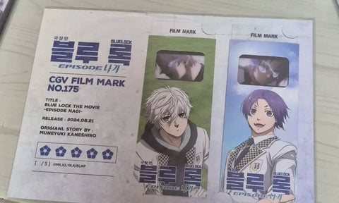 Blue Lock The Movie: Episode Nagi Bonus
