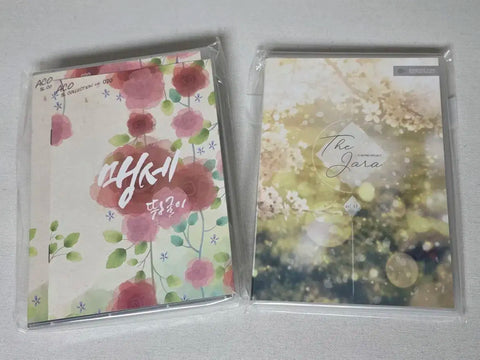 Ako Promise + YH (Yahae) Non-typesetter Drama CDs, all together