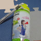 IU LocknLock Sports Water Bottle