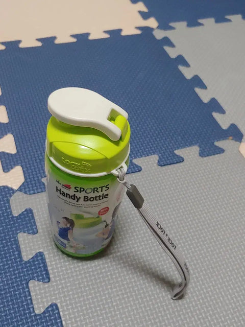 IU LocknLock Sports Water Bottle