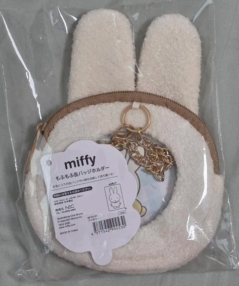 Miffy card coin purse