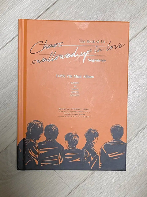 DAY6 Entropy Album Unsealed