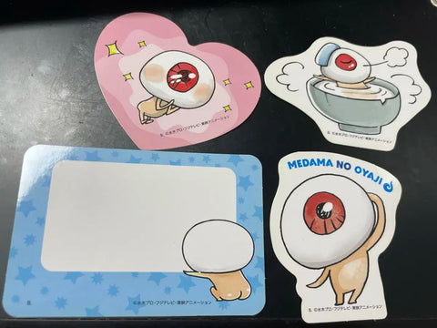 GeGeGe no Kitaro Season 6 Medama-Oyaji Sticker Bundle