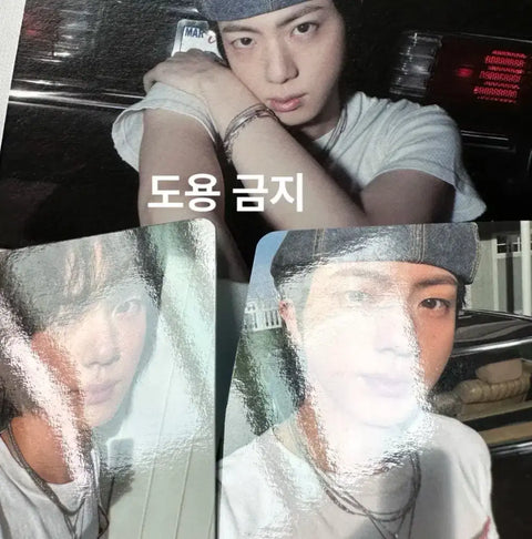 BTS Jin Echo Album Set