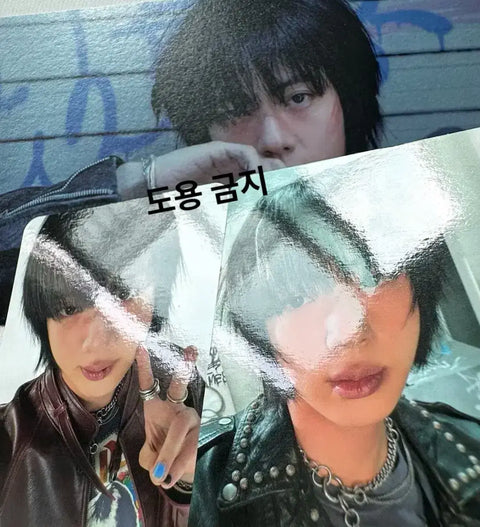 BTS Jin Echo Album Set