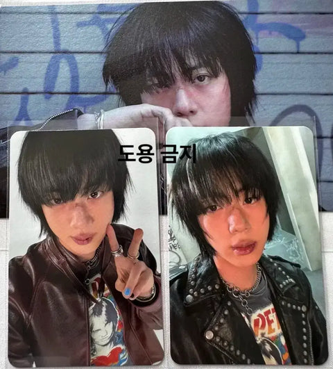 BTS Jin Echo Album Set