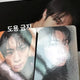 BTS Jin Echo Album Set
