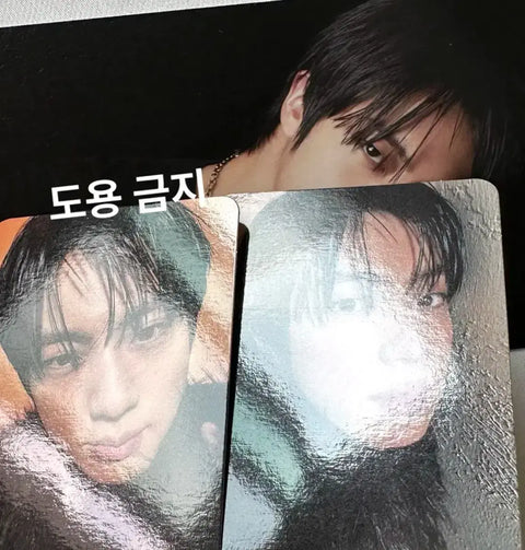 BTS Jin Echo Album Set