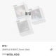 BTS Jin Echo Album Set