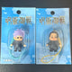 Jujutsu Kaisen Kewpie set