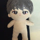 Seventeen Wonwoo Wonwoo bar 15cm doll