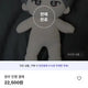 Seventeen Wonwoo Wonwoo bar 15cm doll