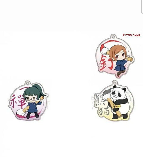 Kitan Club Jujutsu Kaisen Fude Mame Acrylic Keychain Gacha