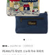 Snoopy vintage embroidered pouch