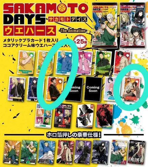 Shin, Hyo-woo, Boil Obiguro, Sakamoto Days Wafer