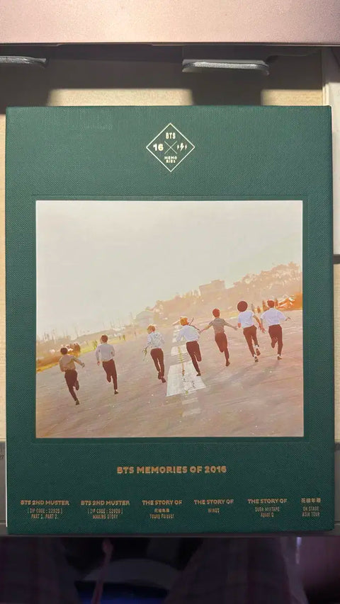BTS Memories 2016