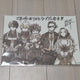 My Hero Academia Movie: You're Next Japanese Exclusive Bonus Illustration Board