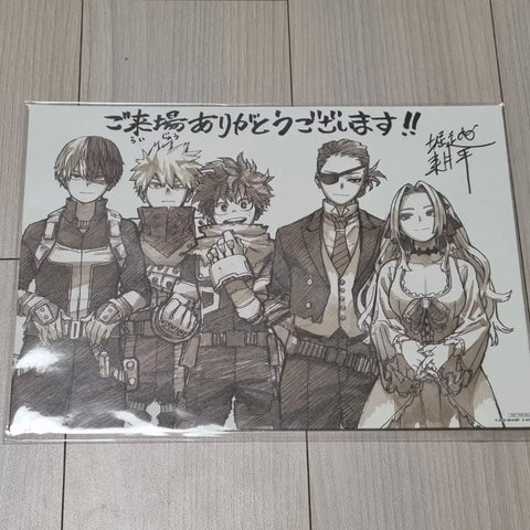 My Hero Academia Movie: You're Next Japanese Exclusive Bonus Illustration Board