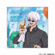 Jujutsu Kaisen Gojo Satoru Yomiuri Land Collaboration Microfiber Towel