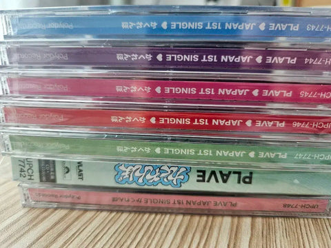 PLAVE Hide and Seek Unopened Album 7-Piece Set