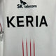 2024 T1 T1 Worlds Jersey Keria KERIA Size S