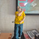 Sakamoto Days Petit Rama Figure