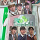 BTS Jin HAPPY Happy Album Set