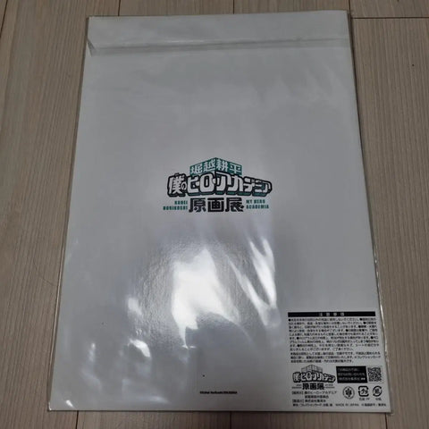 My Hero Academia Original Art Exhibition Admission Benefit Card Set 6 Types: Deku, Shoto, Bakugo, Hawks, etc.