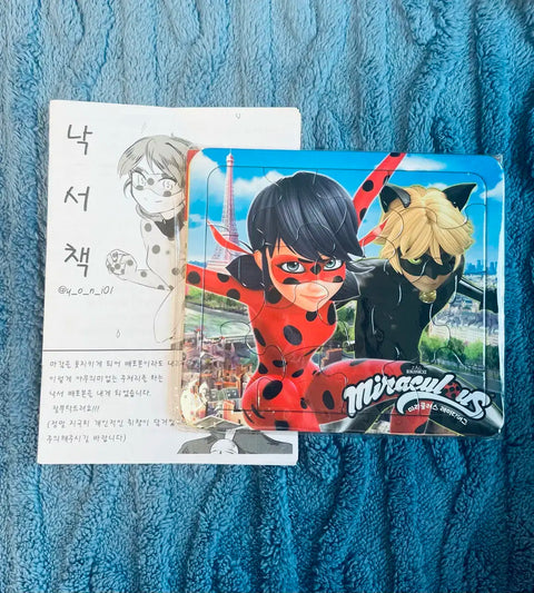 Miraculous Ladybug Puzzle