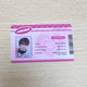 ATEEZ Yeosang Mini Record Benefit Student ID