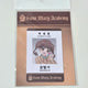 Dream Patissiere Strawberry Student ID, Dream Patissiere Pop-up Goods