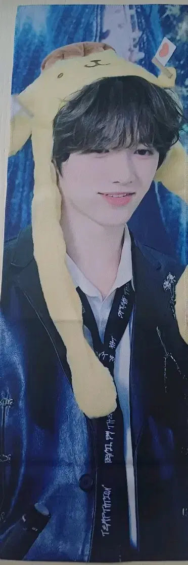 Beomgyu slogan