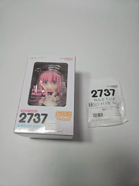 Hitori Gotoh Maid Nendoroid Figure Bocchi the Rock Bocchi the Rock