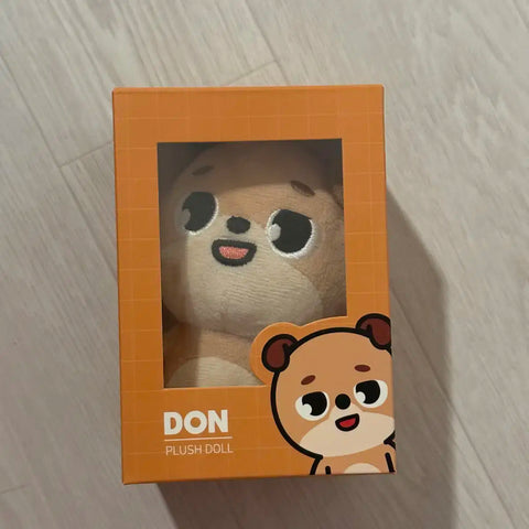 Denimals 20 Don 2020 Day6