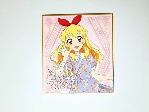 Re-upload Aikatsu! Classical Sign Board Colored Paper Ichigo Lime Goods Card Photocard