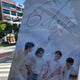DAY6 special gift Six Days poster transfer