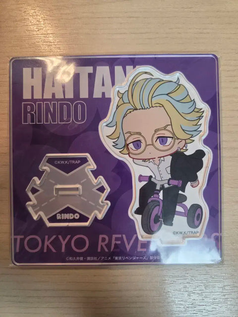 Haitani Rindo SD Acrylic
