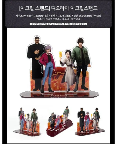 Exorcist's Record Diorama Acrylic Stand Unopened