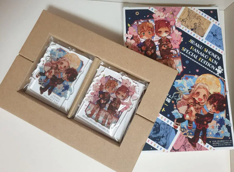 Volume 15 Special Edition Acrylic Keyring, Unopened