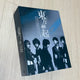 TVXQ DVD