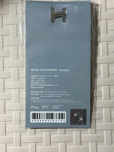 DAY6 concert MD metal pick keyring - Young K (unopened)
