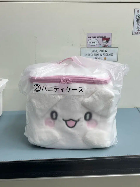 Unopened Sanrio Hanamaru Obake Kuji Prize 2 Vanity Bag for sale!!