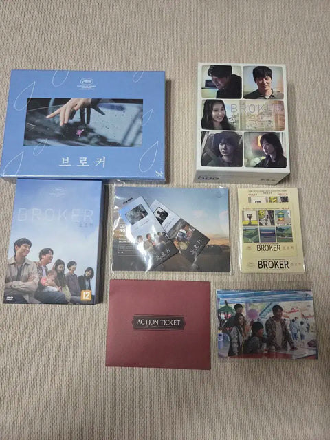 Movie Broker DVD Blu-ray Script Book Goods Set