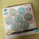 Demon Slayer Ichiban Kuji Lottery G Prize Sanemi Plate