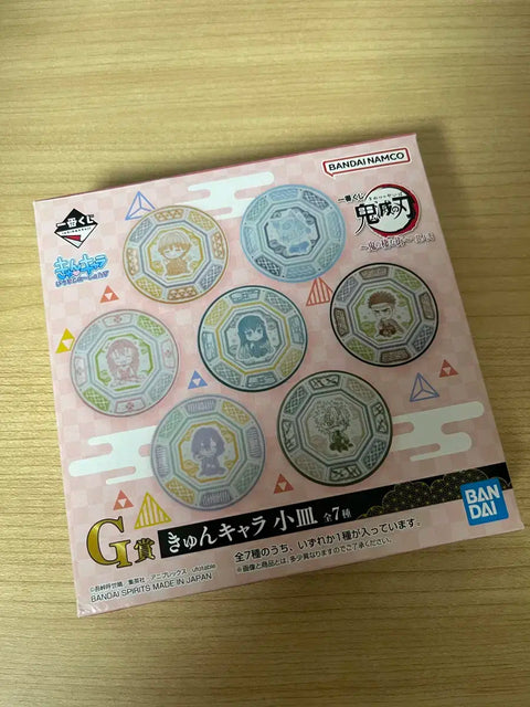 Demon Slayer Ichiban Kuji Lottery G Prize Sanemi Plate