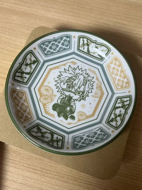 Demon Slayer Ichiban Kuji Lottery G Prize Sanemi Plate