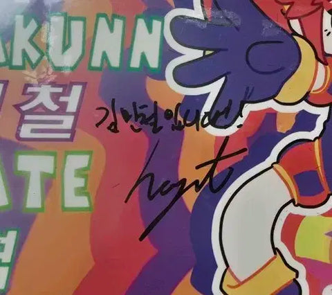 Hayate Kim Min-chul Autographed Signature for Sale