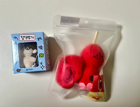 Jungkook Kkukku Sauna Pop-up Jungseok Ttugi + Tanghulu Outfit